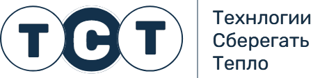 Проектируем и устанавливаем узлы учета тепла